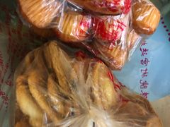 -宫廷糕点铺