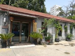 -东家小院金汤酸菜鱼(南阳路店)