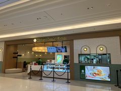 -Gram舒芙蕾(杭州中心店)