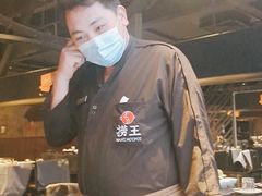 -捞王锅物料理(凯旋路店)