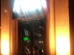 -魏公馆(昆太路店)