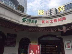 -南昌八一起义纪念馆