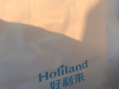 -好利来(新宜白店)