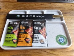 -延边河坝烧烤串城(车公庙店)