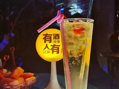 -江湖酒吧
