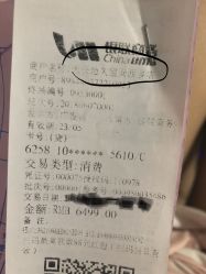 -天长地久婚纱摄影(宝安梦幻影城西乡店)