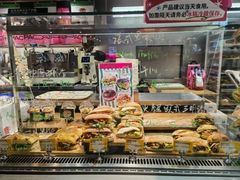 -PAOPAO Bakery&Café(港汇店)