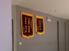 -大唐盲人按摩中心(怀宁路新粮仓店)