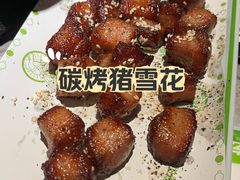 -淘蛙(广州星寰国际商业中心店)