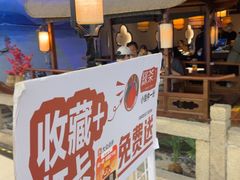 -绿茶餐厅(汇悦大融城店)