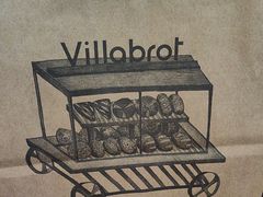 -酵墅·红酒酵母面包(羲和广场店)