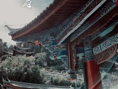 -木府