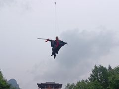 -帽儿山风景区