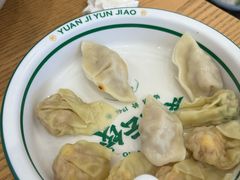 -袁记云饺(世纪城店)