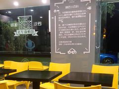 -糖匠(垂虹路店)