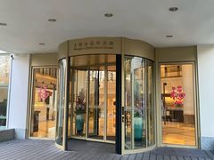 -虹迎轩·中餐厅(虹桥迎宾馆店)