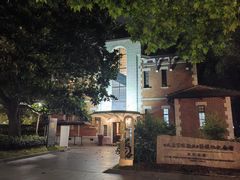 -徐家汇公园