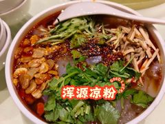 -老爷庙风味美食府(魏都大道店)