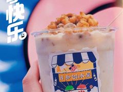 -麦凯乐(开发区店)