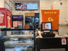 -庆丰包子铺(潘家园店)