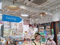 -猫的天空之城概念书店(杭州南宋御街店)