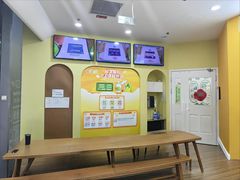 -培飞思维启蒙·益智游戏·科学探索(城西银泰店)