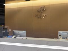 -Hi GYM嗨健身(泥城店)