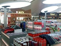 -银川河东国际机场