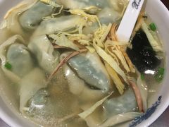 -熙盛源(复兴路店)