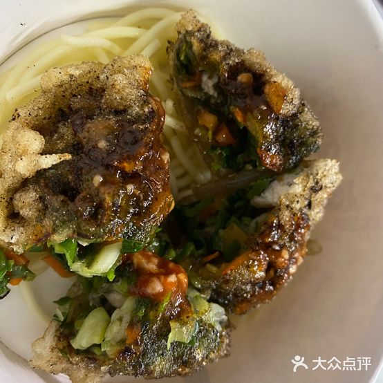 马銮冰块