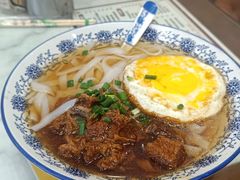 -六禄面家(芳和分店)
