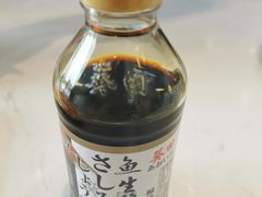 -鸿港海鲜批发市场