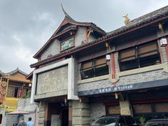 -皇城老妈火锅(琴台店)