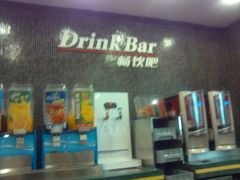 畅饮吧-萨莉亚意式餐厅(星海广场店)