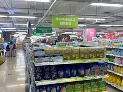 -华润万家(荔湾店)