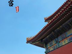-萬春金福下午茶(故宫店)