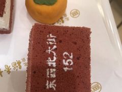 -北京稻香村(零号店)