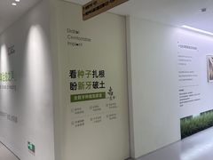 -极简口腔(总院)