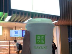 -奈雪的茶(深圳北站店)