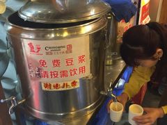 -秦云老太婆摊摊面(全国总店)