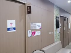 -美年大健康体检中心(牡丹园分院)