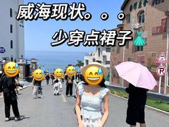 -威海华夏城景区