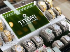 -天河城购物中心