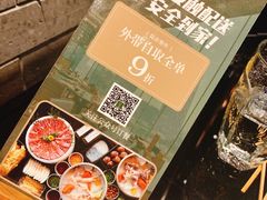 -官也街澳门火锅(新源里店)