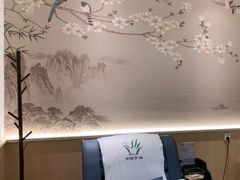 -手佳按摩·足疗·艾灸(博物院中山陵店)