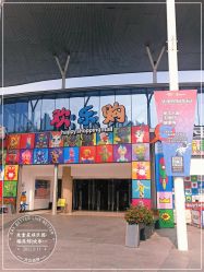 -失重星球乐园·蹦床馆(欢乐谷店)