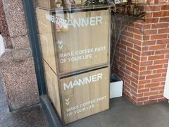 -Manner Coffee(淮海755店)