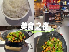 -匠熙小馆(崇文门店)
