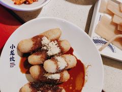 -小龙坎火锅(全球总店)