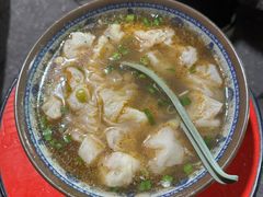-碑亭巷老王柴火馄饨